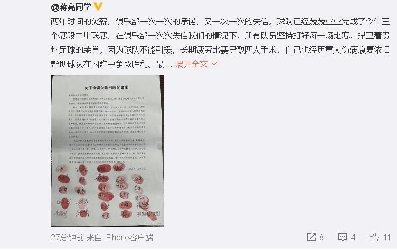 色婷婷亚洲精品综合影院