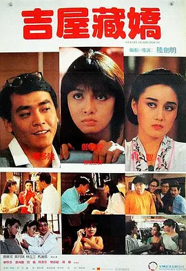 色婷婷亚洲精品综合影院